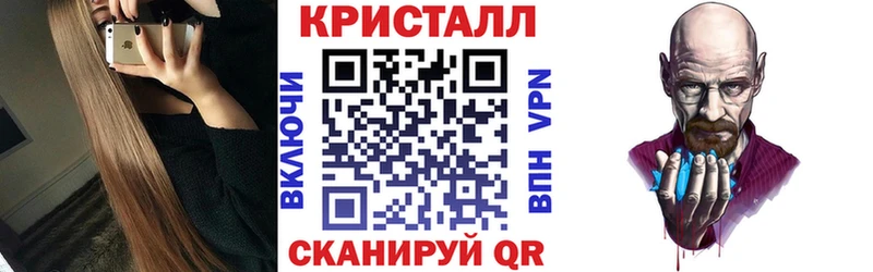 Амфетамин Розовый  Купить  Аша 