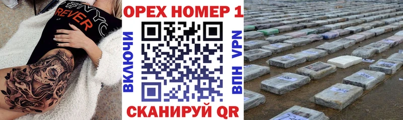 КОКАИН FishScale  Купить  Аша 