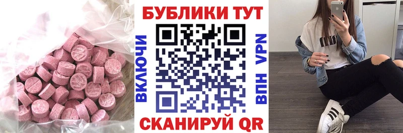 ЭКСТАЗИ louis Vuitton  Купить  Аша 