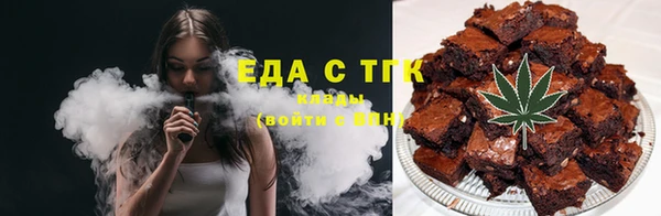 кокаин премиум Вязники