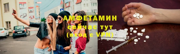 кокаин премиум Вязники