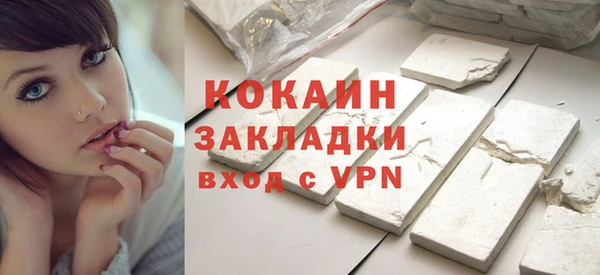скорость Вяземский