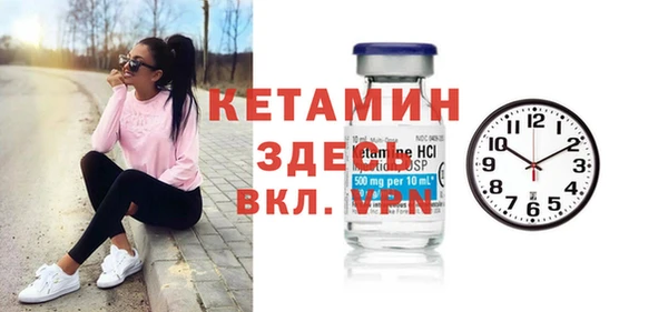 скорость Вяземский