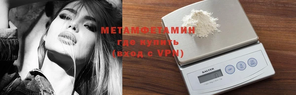 скорость Вяземский