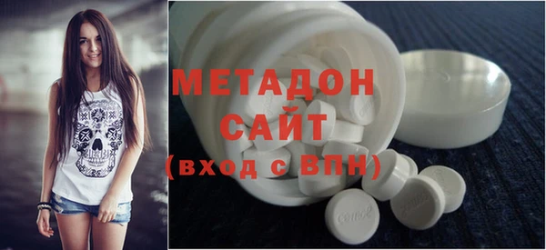 кокаин премиум Вязники