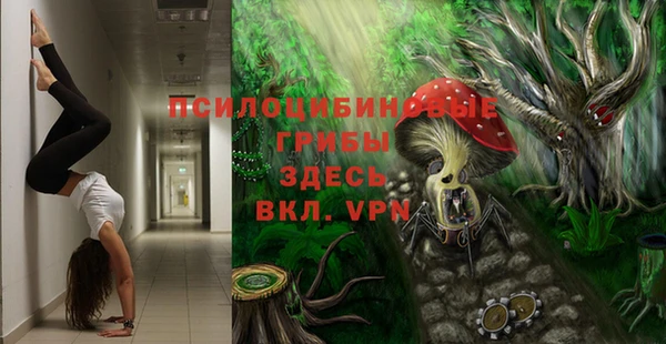 кокаин премиум Вязники