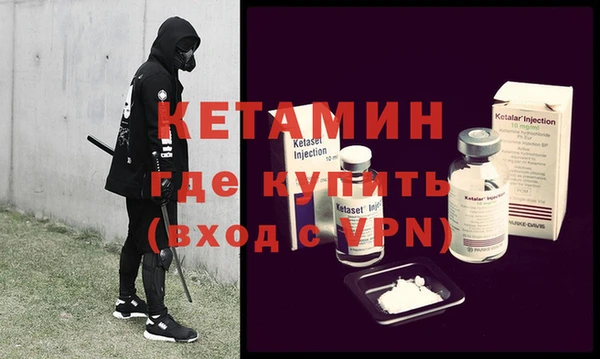 скорость Вяземский