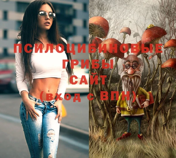 кокаин премиум Вязники
