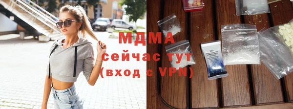 скорость Вяземский