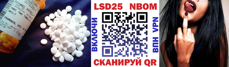 ЛСД экстази ecstasy  Купить закладки  Аша 